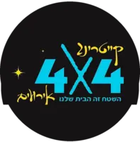 הלוגו של קייטרינג 4X4